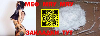 бутик Нягань