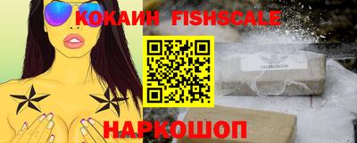 каннабис Обнинск