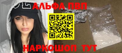 каннабис Обнинск