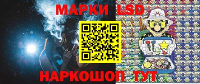 кокаин перу Новодвинск