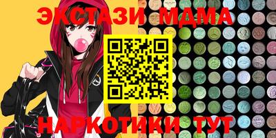 стаф Обь