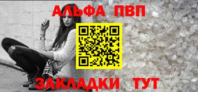 кокаин перу Новодвинск