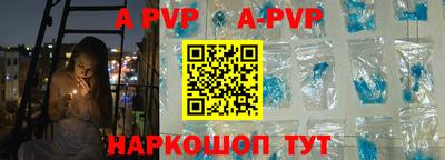 каннабис Обнинск