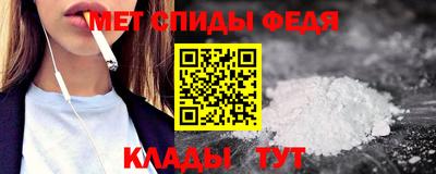 каннабис Обнинск