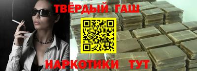 кокаин перу Новодвинск
