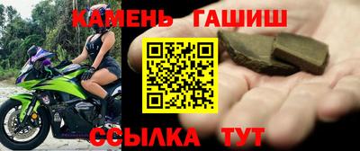 каннабис Обнинск