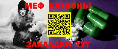 бутик Нягань