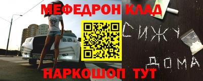 бутик Нягань