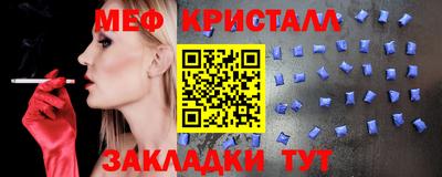 бутик Нягань